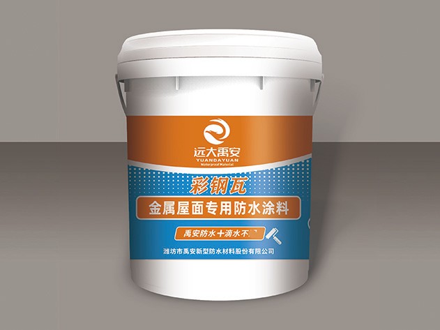 耐根穿刺高分子