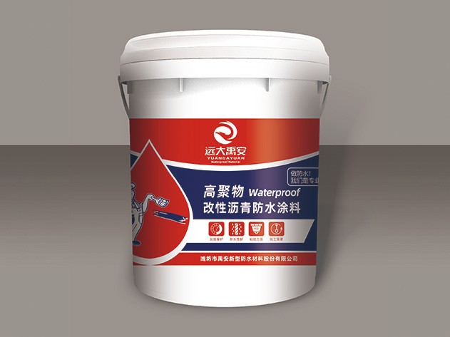 耐根穿刺高分子