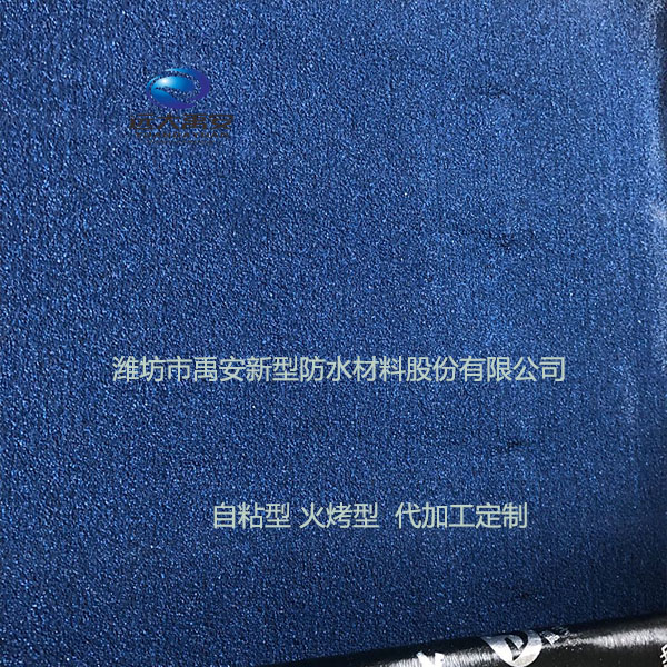 耐根穿刺高分子