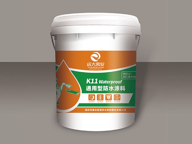 耐根穿刺高分子