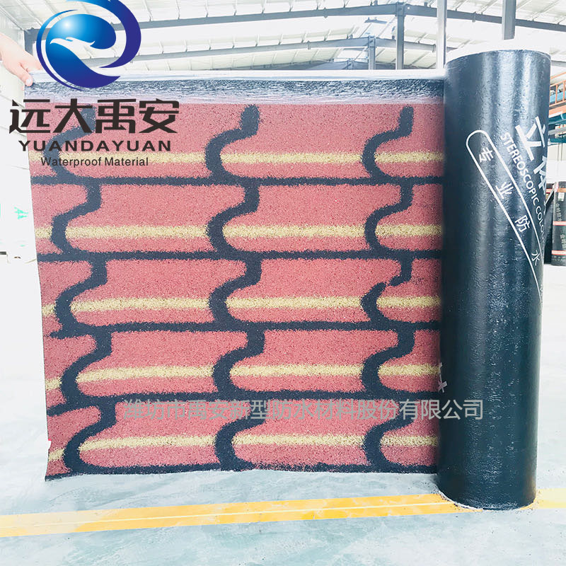 耐根穿刺高分子